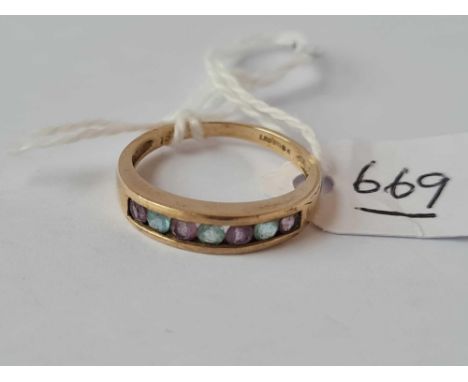 A multi stone set dress ring size K 1.8g inc