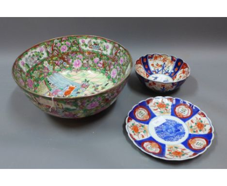 A 20th century Chinese bowl in the famille rose porcelain together with a Japanese ceramic bowl and matching plate 