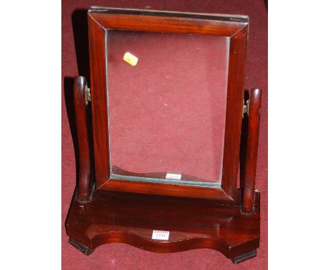 A small Victorian mahogany swing dressing mirror