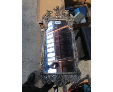  Sale Item:    CARVED MIRROR   Vat Status:   No Vat   Buyers Premium:  This lot is subject to a Buyers Premium of 15% + Vat @