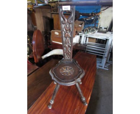 Sale Item:    HALL CHAIR (AF)   Vat Status:   No Vat   Buyers Premium:  This lot is subject to a Buyers Premium of 15% + Vat
