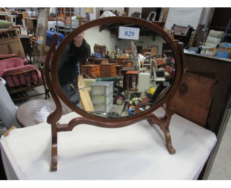  Sale Item:    SWING BACK MIRROR   Vat Status:   No Vat   Buyers Premium:  This lot is subject to a Buyers Premium of 15% + V