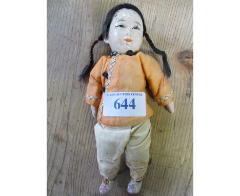  Sale Item:    ORIENTAL MISSIONARY DOLL (AF)   Vat Status:   No Vat   Buyers Premium:  This lot is subject to a Buyers Premiu