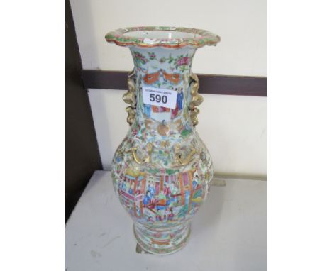 Sale Item:    CHINESE VASE (AF)   Vat Status:   No Vat   Buyers Premium:  This lot is subject to a Buyers Premium of 15% + V