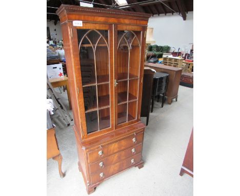  Sale Item:    REPRO BOOKCASE & UNDER CABINET   Vat Status:   No Vat   Buyers Premium:  This lot is subject to a Buyers Premi