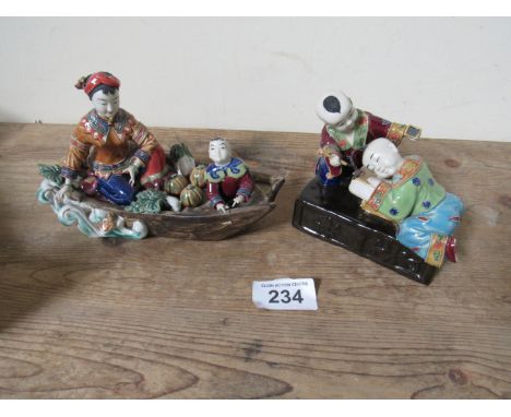  Sale Item:    2 ORIENTAL FIGURE ORNAMENTS (AF)   Vat Status:   No Vat   Buyers Premium:  This lot is subject to a Buyers Pre