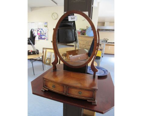  Sale Item:    REPRO SWING BACK MIRROR   Vat Status:   No Vat   Buyers Premium:  This lot is subject to a Buyers Premium of 1