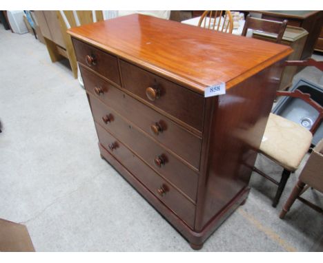  Sale Item:    MAHOGANY 2 OVER 3 CHEST   Vat Status:   No Vat   Buyers Premium:  This lot is subject to a Buyers Premium of 1