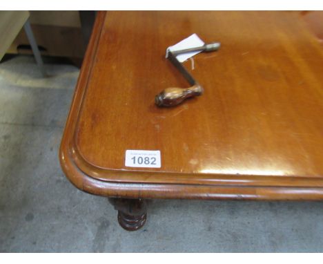  Sale Item:    MAHOGANY EXTENDING DINING TABLE   Vat Status:   No Vat   Buyers Premium:  This lot is subject to a Buyers Prem