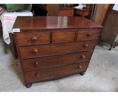  Sale Item:    MAHOGANY 3 OVER 3 CHEST (AF)   Vat Status:   No Vat   Buyers Premium:  This lot is subject to a Buyers Premium