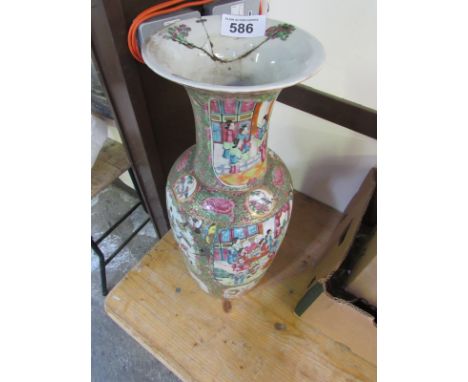 Sale Item:    ORIENTAL VASE (AF)   Vat Status:   No Vat   Buyers Premium:  This lot is subject to a Buyers Premium of 15% + 