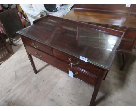  Sale Item:    MAHOGANY CHEST   Vat Status:   No Vat   Buyers Premium:  This lot is subject to a Buyers Premium of 15% + Vat 