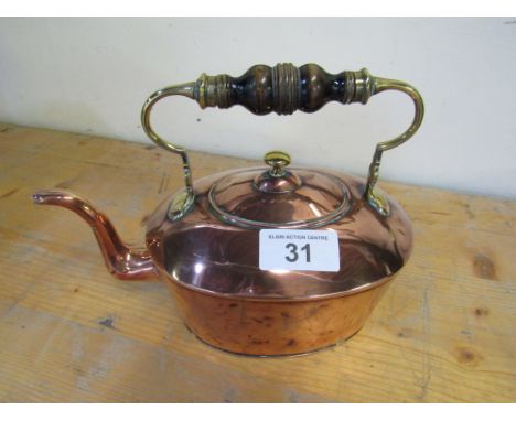  Sale Item:    COPPER KETTLE (AF)   Vat Status:   No Vat   Buyers Premium:  This lot is subject to a Buyers Premium of 15% + 