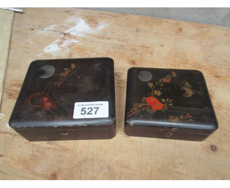  Sale Item:    2 ORIENTAL BOXES   Vat Status:   No Vat   Buyers Premium:  This lot is subject to a Buyers Premium of 15% + Va