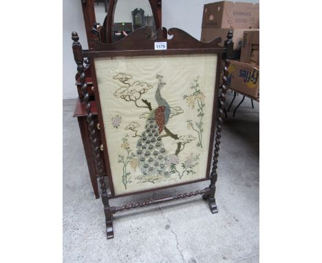  Sale Item:    OAK BARLEY TWIST FIRE SCREEN   Vat Status:   No Vat   Buyers Premium:  This lot is subject to a Buyers Premium