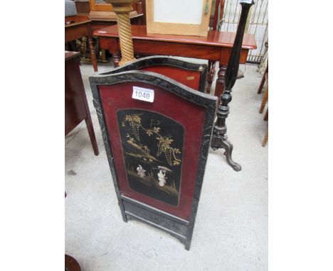 Sale Item:    ORIENTAL FIRE SCREEN   Vat Status:   No Vat   Buyers Premium:  This lot is subject to a Buyers Premium of 15% 
