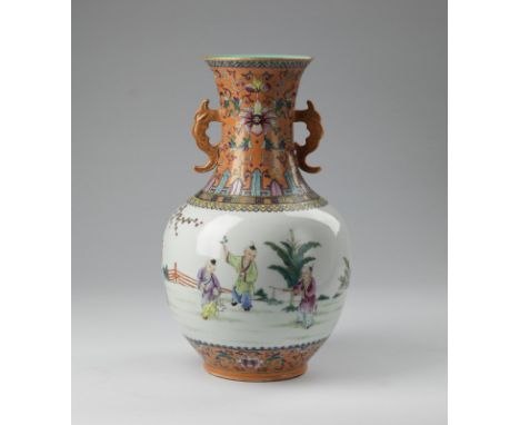 Chinese Art A fine famille rose “boys at play” (yingxi tu) vaseChina, Qing dynasty, Jiaqing mark and possibly of the period. 
