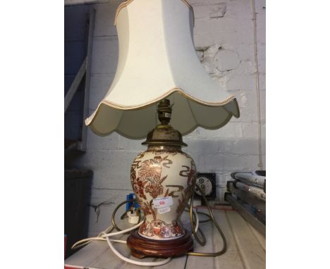 TABLE LAMP