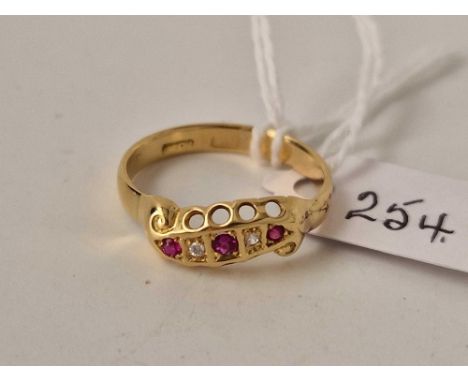 A Victorian ruby and diamond fancy gypsy set ring, 18ct, size P, 2.6 g