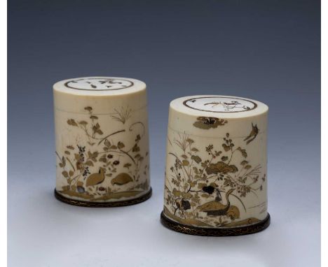 Two similar ivory and shibayama tusk boxes and coversJapanese, Meiji period, each decorated with birds amongst flowering bran