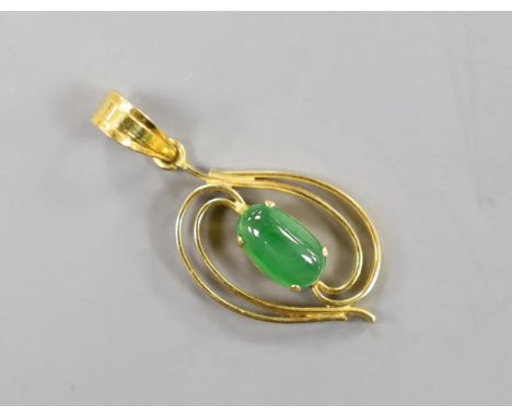 A yellow metal and single stone cabochon jade mounted pendant, overall 31mm, gross weight  2.2 grams.