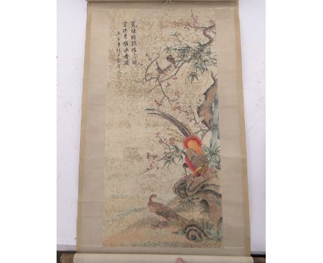 Yu Sheng,Watercolour scroll painting, pheasant & songbirds, text inscription, main panel 36" x 16.5", & 4 Oriental scroll pri