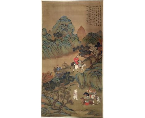 A Large Chinese 'Landscape and Figures' Scroll Painting, Length 160cm Width 84cm