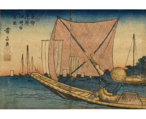 Keisai Eisen (1790-1848) "Tsukuda oki no shiranauo-tori" (Fischen nach Jungfischen in der Bucht bei Tsukuda) um 1830, Farbhol