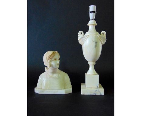 An alabaster baluster table lamp, with twin swan handles and stepped square base, 43cm high; together with a further carved a