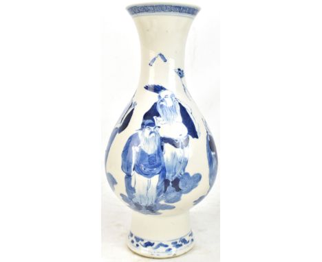 A Chinese blue and white porcelain vase painted with elders, bears Kangxi four character mark to base, height 35cm.Additional