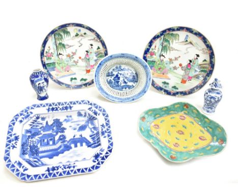 A group of Chinese ceramics including a blue and white lidded jar painted with a four claw dragon, bears apocryphal&nbsp; Kan