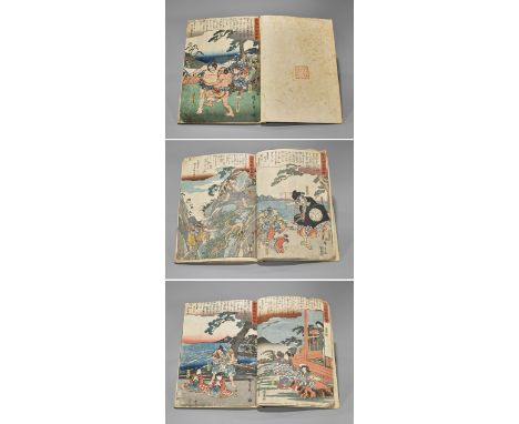 ANDO HIROSHIGE WOODBLOCK PRINT ALBUMAntique Japanese woodblock Soga Brothers album by Ando Hiroshige (1797 - 1858), 28 panels