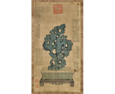 CHINESE INK & COLOR SILK SCROLL: Scholar's RockChinese ink and color on silk scroll; depicting a fine scholar's rock, neatly 