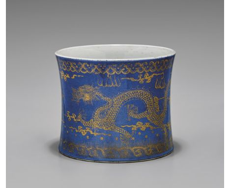 KANGXI PERIOD POWDER-BLUE & GILT BRUSHPOTChinese Kangxi Mark and of the Period, powder-blue and gilt enameled porcelain brush
