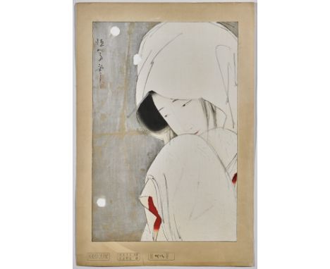 KITANO TSUNETOMI WOODBLOCK PRINTBeautiful and old, Japanese oversize woodblock print by Kitano Tsunetomi (1880 - 1947), "The 