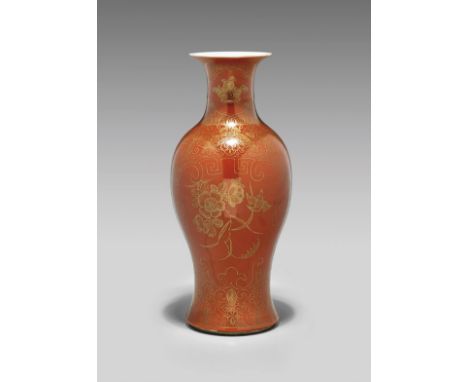 ANTIQUE KANGXI PERIOD PORCELAIN VASEAntique Chinese Kangxi Period, coral red ground and gilt enameled vase; of baluster form 