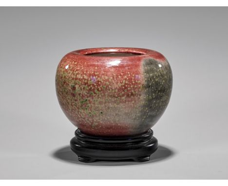 KANGXI 'PEACHBLOOM' PORCELAIN WATER POTChinese Kangxi Mark and of the Period, 'peachbloom' glazed porcelain water pot; of bul