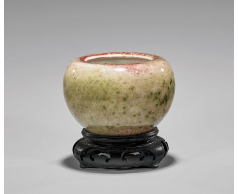 KANGXI 'PEACHBLOOM' PORCELAIN WATER POTChinese Kangxi Mark and of the Period, 'unripened peachbloom' glazed porcelain water p