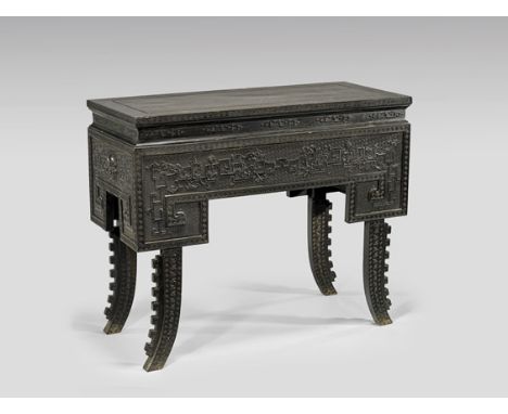 CARVED HARDWOOD CONSOLE TABLEElaborately carved, Chinese hardwood (probably zitan<P) console table; the rectangular form set 