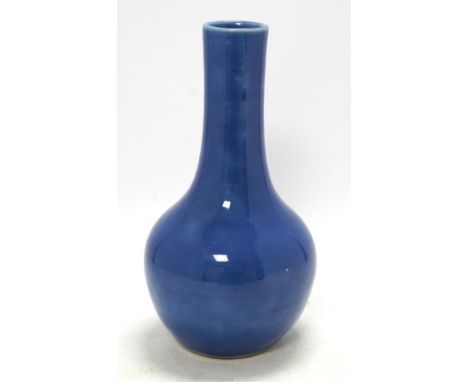 A Chinese blue glazed bottle, Qianlong mark but later, 23cm high. Condition - goodSmall number of light scuffs around body’s 