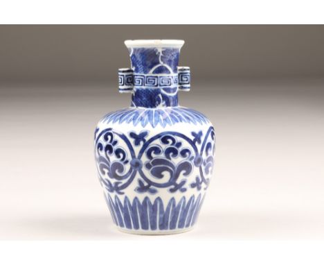 20th century Chinese blue and white arrow vase, baluster form applied handles, feather and scroll decoration (chips to rim) H