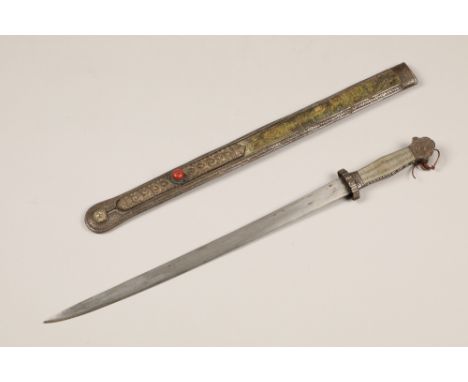 Late 19th century; probably North Indian straight bladed dagger, with Bidriware style handle; with wire grip; with white meta