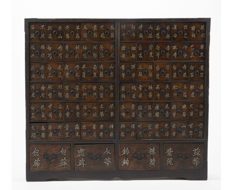 One 19th c. Korean Keyaki Yak Jang apothecary medicine chest. A well built chest of hardwood with 64 drawers all labeled with