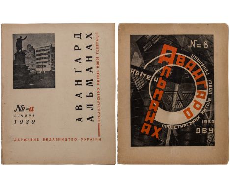 [MALEVICH] COMPLETE SET OF UKRAINIAN AVANGARD ALMANAKH MAGAZINE AUTOGRAPHED AND INSCRIBED
 [MALEVICH, KAZIMIR] COMPLETE SET O