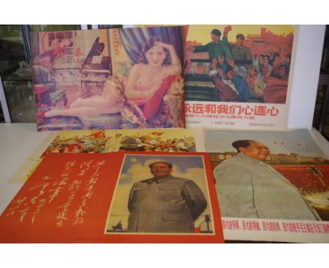 Five vintage Chinese posters to include Mao Tse-tung