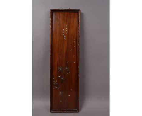 A CHINESE HARDWOOD PLAQUE of rectangular form, inlaid in brass, copper and silver, coloured metal and mother of pearl with sw