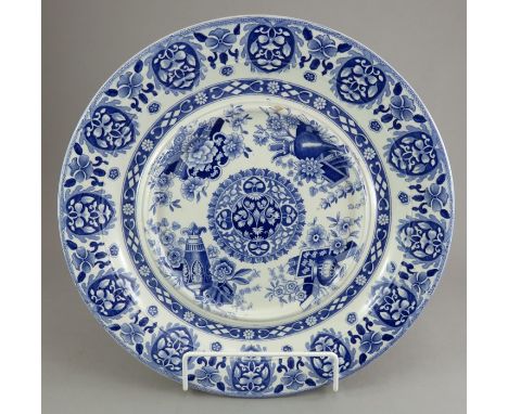 An early nineteenth century blue and white transfer-printed Spode Trophies Etruscan pattern circular soup tureen stand, c.182