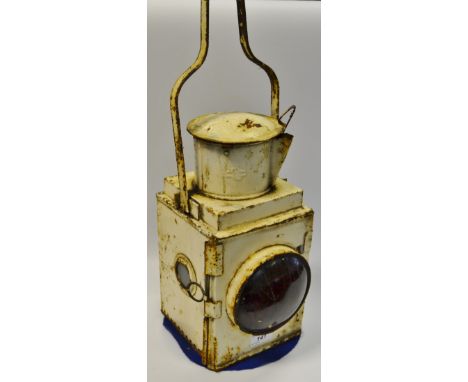 Railway Interest - A railway signal lamp, embossed in relief with The British Rail emblem c.1960