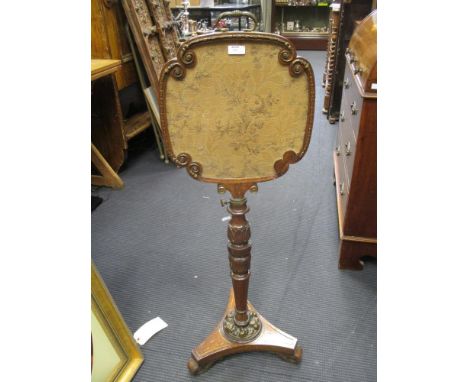 A Regency rosewood floral panel pole screen with brass inlaid base and a bowfront mahogany commode chest (2)  