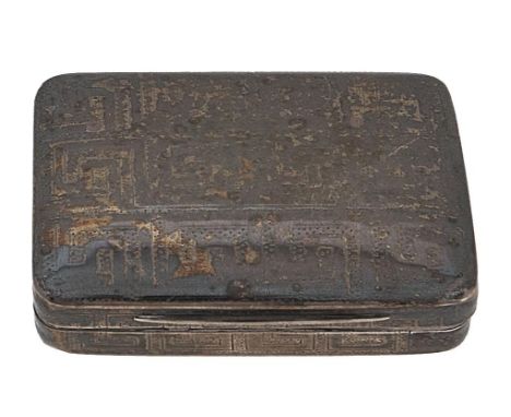 A George III silver snuff box, engraved with Greek key, plain thumbpiece, 64mm l, by Matthew Linwood, Birmingham 1804, 1oz 16